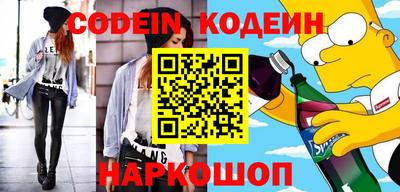 кокаин перу Тула