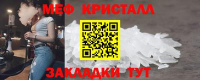 кокаин перу Тула
