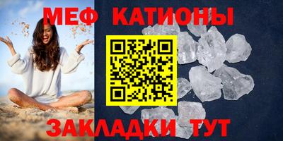 кокаин перу Тула
