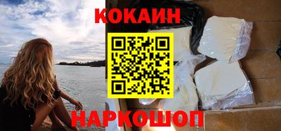 трава Тулун
