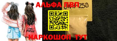 кокаин перу Тула