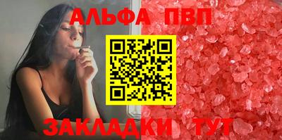 кокаин перу Тула