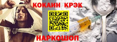 альфа пвп Туймазы
