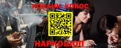 трава Тулун