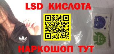 кокаин перу Тула