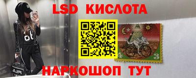 альфа пвп Туймазы