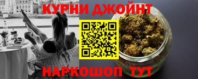 альфа пвп Туймазы
