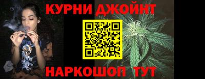 кокаин перу Тула
