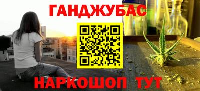 альфа пвп Туймазы