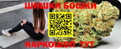 трава Тулун