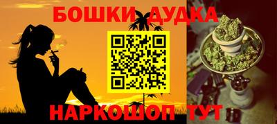 альфа пвп Туймазы