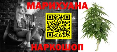 кокаин перу Тула