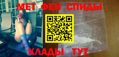 кокаин перу Тула