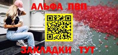 кокаин перу Тула