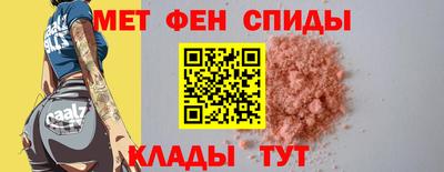 трава Тулун
