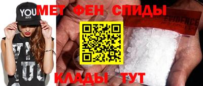 альфа пвп Туймазы
