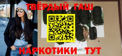 кокаин перу Тула