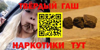 кокаин перу Тула
