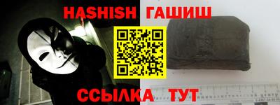 альфа пвп Туймазы