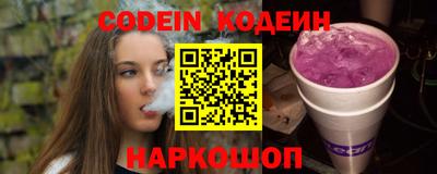 альфа пвп Туймазы