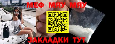 альфа пвп Туймазы