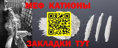 кокаин перу Тула