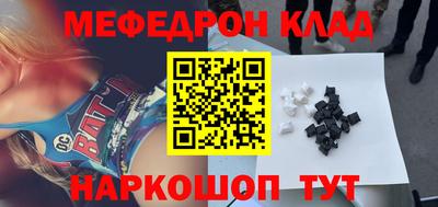 альфа пвп Туймазы