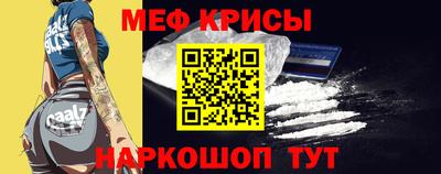 трава Тулун